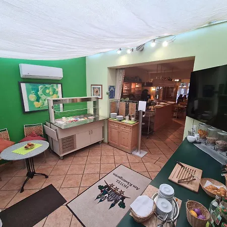 ホテル Am Klostergarten 3*