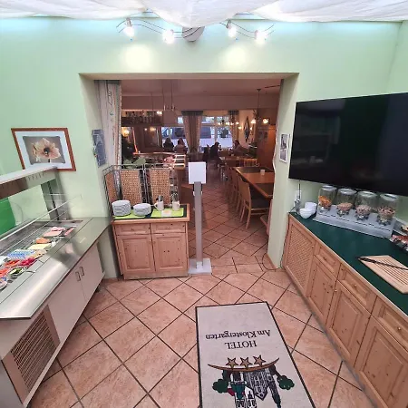 Am Klostergarten Hotel